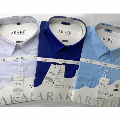 China Anti-pilling white shirts that requires no ironing for mens work shirt business long sleeve slim formal shirt men slim fit office shirt quality for sale