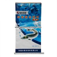 China Feed , Flour & Fish Meal BOPP Film Laminated PP Wover Bags Block Bottom Packing Sacks for sale