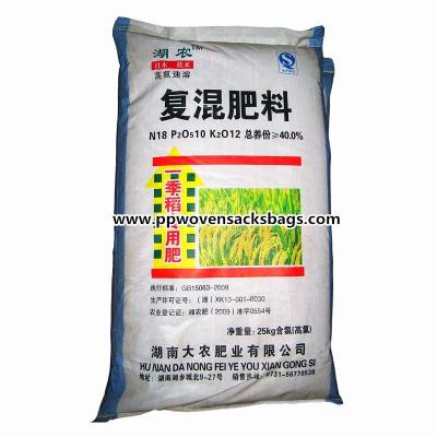 China Recycled PP Woven Chemical  Compound Fertilizer Packaging Bags for Seed / Feed / Cement for sale