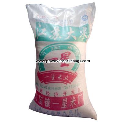 China Sacos tejidos PP a prueba de humedad del arroz 50kg/bolsos de empaquetado tejidos del polipropileno en venta