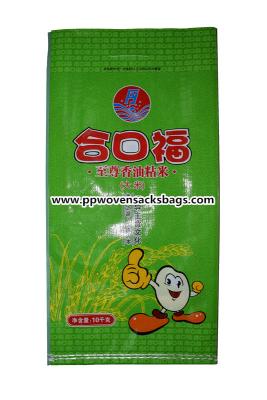 China Custom High Gloss Bopp Laminated PP Woven Bags Rice Sacks in Green for sale