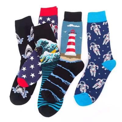 China Popular Casual Happy Logo Women Socks Tube Skateboard Full Cotton Custom Creative Happy Funny Colorful Wholesale QUICK DRY Men's Casual Happy Socks for sale