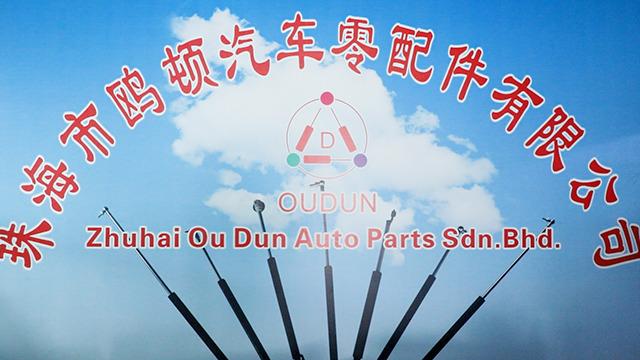 Verified China supplier - Zhuhai Oudun Auto Parts Co., Ltd.