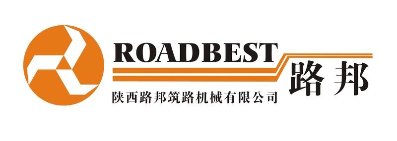 Verified China supplier - Shaanxi Roadbest Road Construction Machinery Co., Ltd.