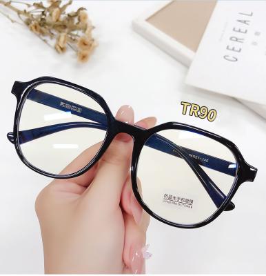 China For Computer Glasses Light Weight Blue Light Anti Blocking Glasses INS Wholesale for sale