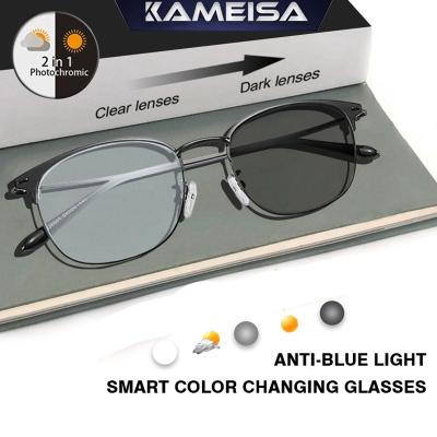 China Optics and Reading Eyewear ALION Fashion Anti Radiation Eye Glasses for Women Men Photochromic Eye Glass Blue Light Anti Radiation Eyewear for sale