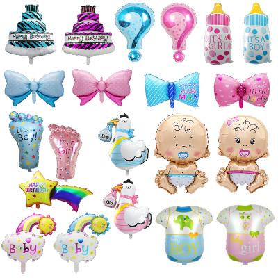 China Gift Toy Cartoon Newborn Baby Boy Girl Series Foil Balloon Nipple Bottle Arch Gender Reveal Globos Birthday Party Baby Shower Decoration for sale