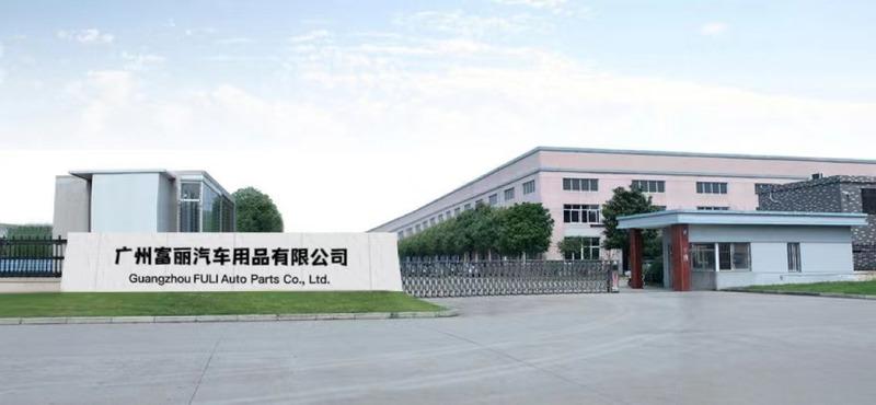 Verified China supplier - Guangzhou Fuli Auto Parts Co., Ltd.