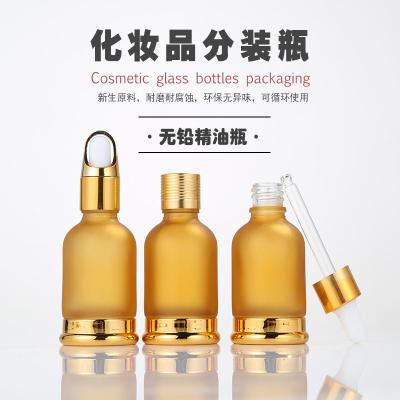 China Personal Care Cosmetic Tawny Glass Bottles Essential Oil Packaging Container With Glass Pipette 30ML for sale