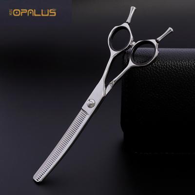 China Viable Professional High Quality Curved Blade Pet Grooming Scissors Curved Thinning Shears For Dog MX293-45T for sale