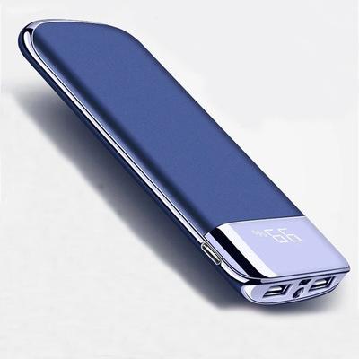 China Large capacity mobile power bank LED torch portable dual port 20000 mAh USB port power bank for sale