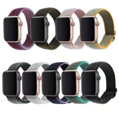 China Hot Selling Flexible Adjustable Watch Strap Wave Pattern Fabric iWatch Nylon Band For Apple Watch Band Protection for sale