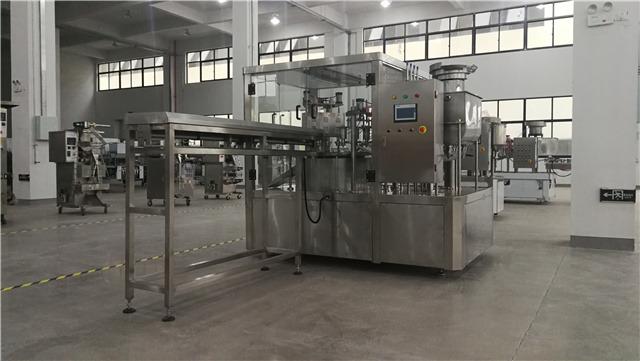 Verified China supplier - Shanghai Joygoal Food Machinery Co., Ltd.