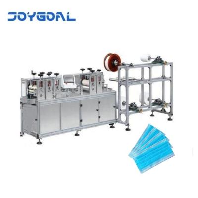 China Hotels Multilayer Non Woven Mask Blank Making Machine for sale