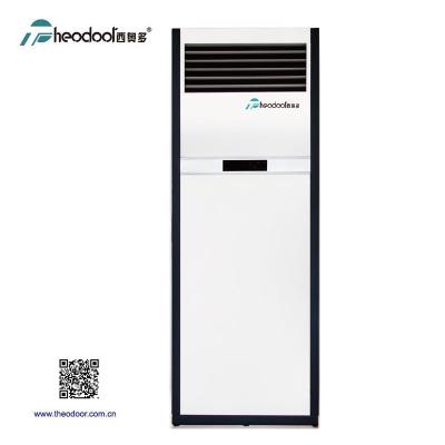 China Hotel Sun Gold Series Theodoor Free Floor Fan Heater For Commercial Room 6-18KW for sale