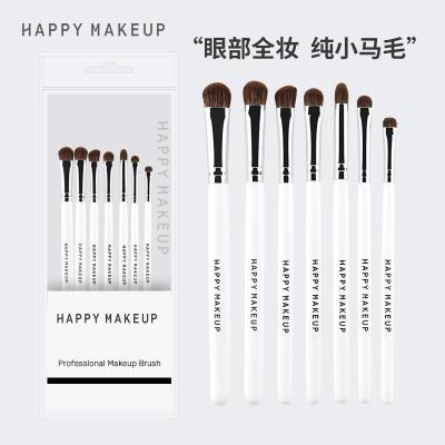 China Hot Professional Handmade Makeup Brushes 7pcs Kit Soft Goat Hair 7pcs Flat Brush Smoky Blending Eyeshadow Smudge Brush Make Up Brush Set for sale