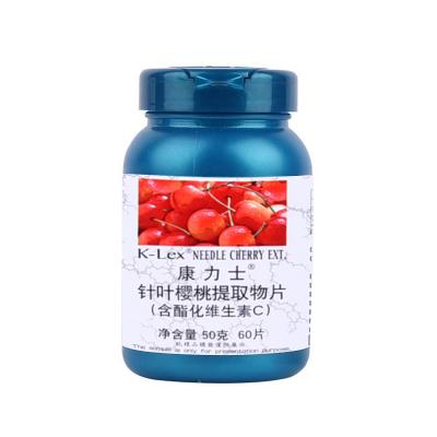 中国 Health Care Anti-Counterfeit Product Glue Medicine Anti-Counterfeit Removable Sticker 販売のため