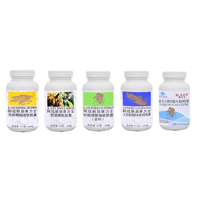 中国 Anticounterfeit Coated Paper Waterproof Anticounterfeit Medicine Sticker Labels For Medical Bottle 販売のため