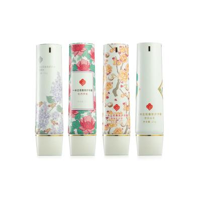 China 100ml hand bb hand cream soft empty cosmetics plastic Pacakaging EPL 100ml tube plastic packaging for shower gel and body lotion for sale