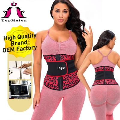 China High Quality Antibacterial Body Shaper Slimming Belt Shaper Waist Trainer Nylon And Spandex for sale