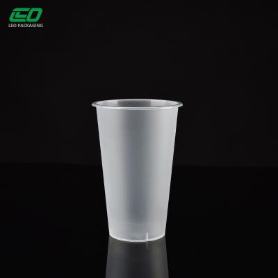 China Frosted PP Plastic Injection Frosted Plastic Mugs Cups With Custom Logo Logo Printed for sale