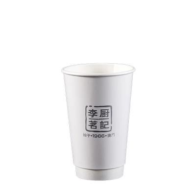 China 16oz/500ml Milkshake Disposable Biodegradable Paper Cup Double Wall Paper Cup With Lid for sale