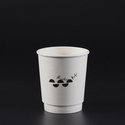 China Recyclable Coffee Paper Cups With Lids Double Lids Paper Cups Wall 8oz Wholesale Paper Coffee Cups for sale