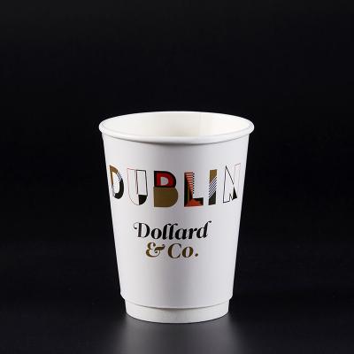 China 12oz 400ml Recyclable Paper Hot Coffee Mug With Your Logo Wallpaper Double Coffee Mugs for sale