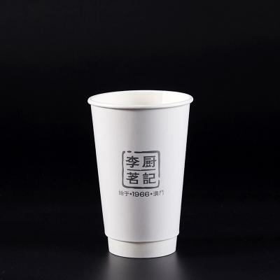 China 500ml Recyclable 16oz Paper Cup Double Disposable Double Walled Wallpaper Cups Wholesale for sale