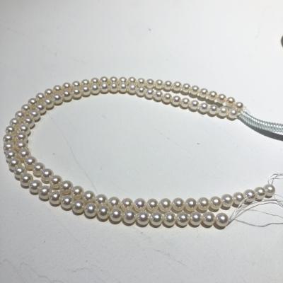 China Freshwater pearl string string ak luster freshwater pearl is basically round and slightly flawed quality luster 8-8.5mm mother chain gift for sale