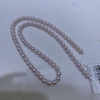 China Nearly Flawless Rainbow Natural Female Light Grade Sky Pearl Necklace Japan Akoya Seawater Pearl Seawater Japan Akoya White Transparent Powder for sale