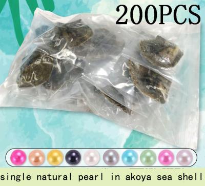 China Free Shipping DIY Jewelry 200pcs 6-8mm Natural Pearl AAA Grade Mix 30 Colors Single Pearl In Akoya Oysters Individually Wrap for sale