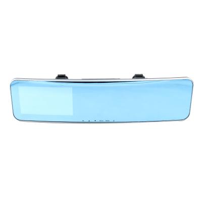 China Hd Dual Camera Car DVR for sale