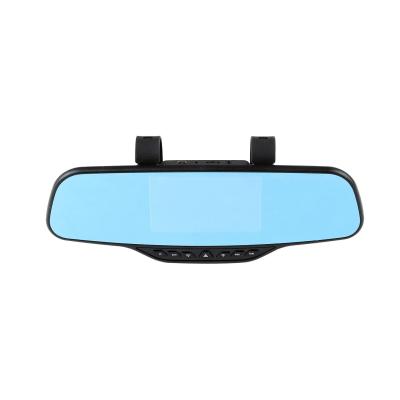 China 170 Degree wide angle 720P Car Rear View Camera Recorder AVIN GPS Track for sale