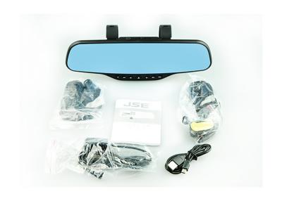 China Video Dual Camera Car DVR for sale