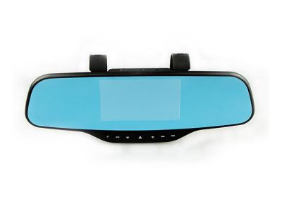 China Anti - dazzling Blue Mirror Dual GPS Car DVR DC 5V 1A 3.7V Lithium Polymer Battery for sale