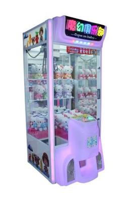 China 100W Arcade Crane Machine Coin Operated Crane Machines For Getting Lovely Toy for sale