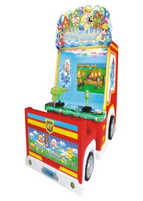 China Happy Farm Coin Operated Arcade Game Machines Funny For Water Shooting for sale