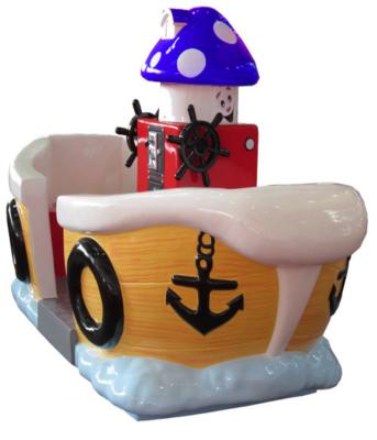 China Mushroon Boat Amusement Park Rides Coin Operated Carousel Kiddie Rides for sale