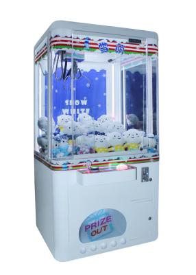 China Snow White Beautiful Crane Machine Game High Strength Full Iron Box for sale