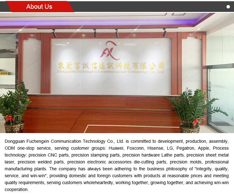 Verified China supplier - Dongguan Fuchengxin Communication Technology Co., Ltd.