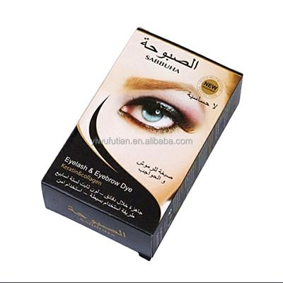 China Professional Makeup Cosmetics Waterproof Eyebrow Dye Eyebrow Mascara Lasting Waterproof Cream for sale