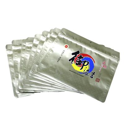 China Hot Sale Wholesale Disposable Plastic Food Packaging Bags Zip Lock Compound Cosmetic Packaging Bag for sale