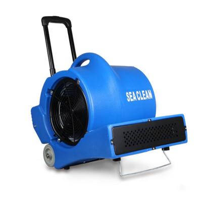 China Home and Hospital Drying Equipment Listed Line Dryer Centrifugal Fan Fans Mini Air Mover 54*46*55.5cm for sale