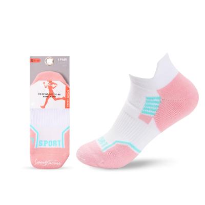 China Breathable Wholesale Outdoor Embroidered Women Short Stretch Running Sports Socks for sale