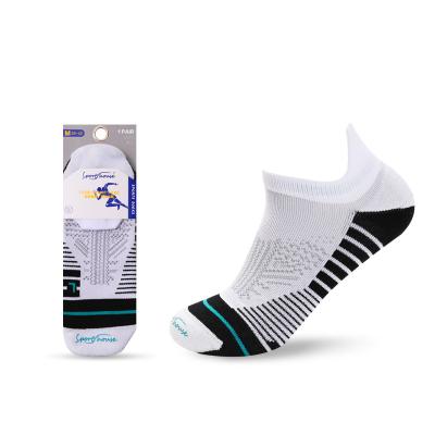 China Breathable Outstanding Quality Cotton White Cool Short Sports Running Socks For Men for sale