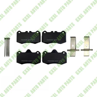 China Voor Mclaren 540C 570 Achterremkussels met ijzeren platen Set OEM 13CA042CP Te koop