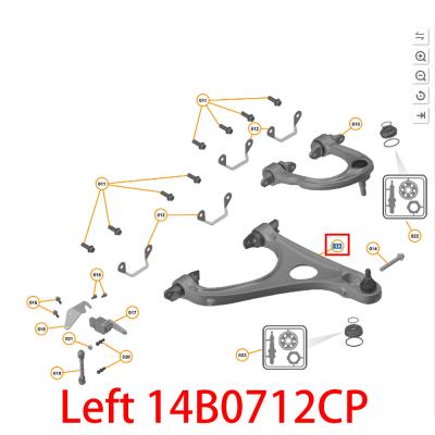 China Para el Mclaren 720S Brazo de control anterior izquierdo inferior OEM 14B0712CP en venta