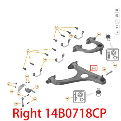 Κίνα Για το Mclaren 720S δεξί εμπρόσθιο κάτω βραχίονα ελέγχου OEM 14B0718CP προς πώληση