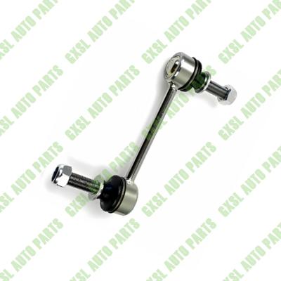 China For Maserati Levante Left Or Right Front Sway Bar Link OEM 670032003 for sale